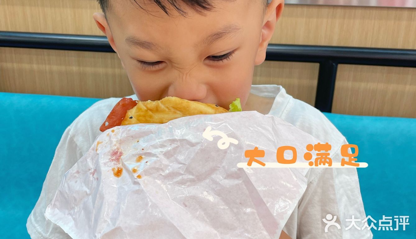 嘉禾望岗终于有中国汉堡店啦……