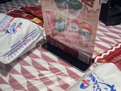 -徐嘉赫龙虾馆