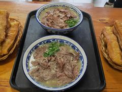 -杨记牛肉糁
