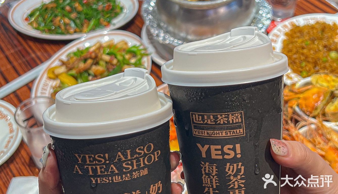 东莞的！奶油大闸蟹吼吼次啊！！[流泪]（超大声）