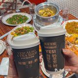 东莞的！奶油大闸蟹吼吼次啊！！[流泪]（超大声）
