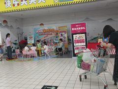 -大润发(勤业店)