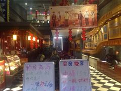 大观楼影城-大观楼电影院