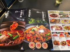 -谢师酒家