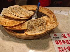 -阿甘锅盔(清河万象汇店)
