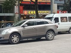 门面-素满香·Vegan食养自助(天一广场店)