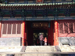 iphone_upload_pic-少林寺景区