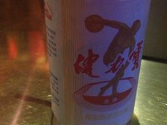 iphone_upload_pic-很久以前羊肉串(大华三路店)