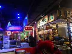 -十六蒲(桂林路店)