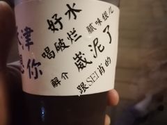 -大象厨房(重庆道店)