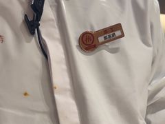 -海底捞火锅(方圆荟店)