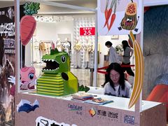 -凯德广场(西城店)