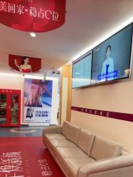 点击看大图 -深圳美莱医疗美容医院