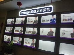 -泉州欧菲医疗美容