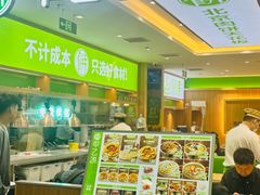 -甲乙饼·北京手工肉饼(西直门凯德茂店)