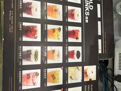 -813芭依珊 BAESAn(皇冠十畝地店)