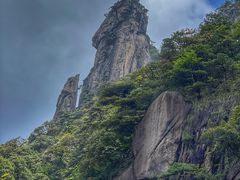 -三清山风景名胜区