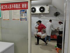 -汪家馄饨(集庆路店)