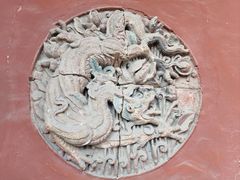 -窦大夫祠