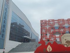 -陕北民歌博物馆