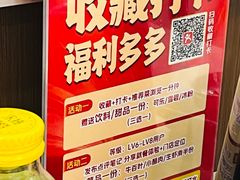 -牛天下·牛肉·海鲜·打边炉·融合菜