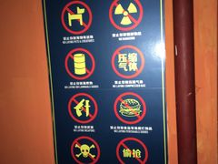 -大众迷你仓自助寄存仓库(隆昌店)