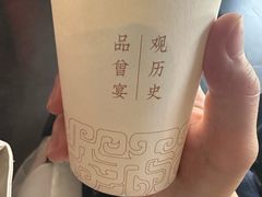 -曾宴·楚菜(湖北省博物馆店)