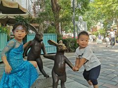 -中粮·祥云小镇