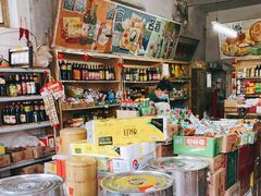 零售区-赵府街副食店