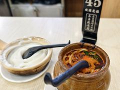 -云平风味园(护国路店)