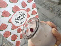 -狐狸家·酸奶酪专门店(平江路店)