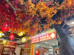 -金杨拉面王小吃面馆·牛三宝面·红烧牛肉粉