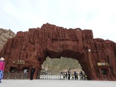 -冰沟丹霞旅游景区