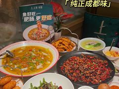 -上上席川菜(凯德乐峰广场店)