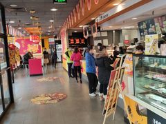 -麦当劳(双榆树店)