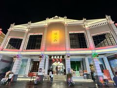 -孙文西路步行街
