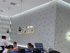 -兰湘子·湘菜小炒(南京江宁万达店)