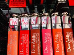 -Dior迪奥(上海世茂广场店)