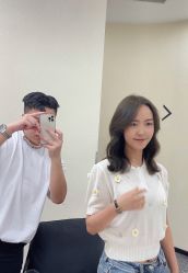 -IP SALON