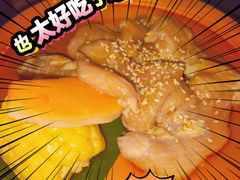 -山居屋炭火烧肉(厚街万达店)