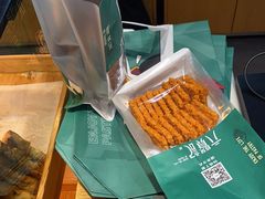 -六贤记(文三店)