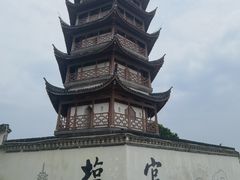 -观潮胜地公园