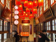 -波螺油子青岛本帮菜(银座店)
