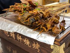-晓靖轩烧烤(沙河风情店)