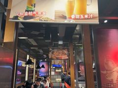 -辣尚瘾·烤鱼·新川菜(交大直营店)