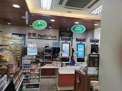 -全家便利店(金坛路店)