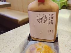 壹间奶茶-明腾壹间茶餐厅(新都会花园广场店)