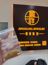 -景祥珠宝打金·黄金加工修理·旧款改造镶嵌