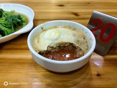 肉泥蒸蛋-广达眼镜炖罐(广达店)