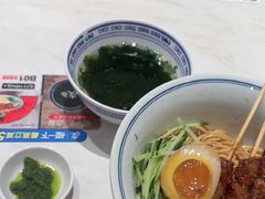 -和府捞面(曹路花园城店)